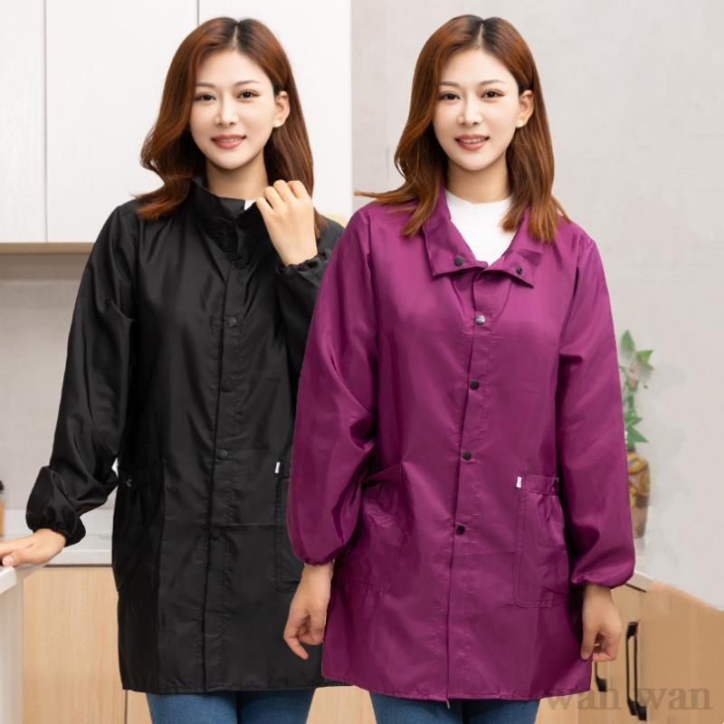 Home Cooking Work - Thin Style Work Clothes Long Sleeves