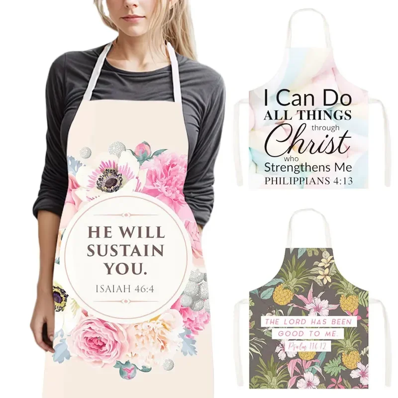 Christian Bible Verse He Will  - Home Cooking Work review and price