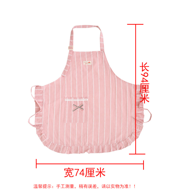 Striped neckband adjustable ap - Home Cooking Work review and price